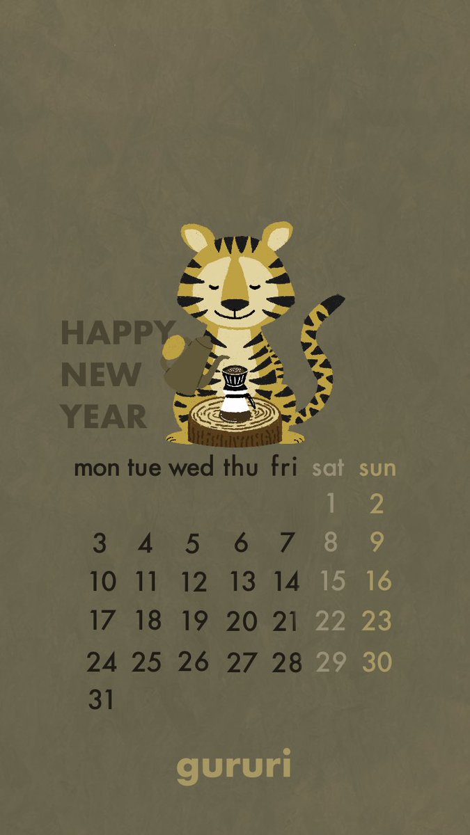 gururi_draw's tweet photo. 明けましておめでとうございます🎍

1月カレンダー描きました。
2枚目以降、良かったら待受に使ってください🙌

gururiは7日迄お休みして、8日からスタートします！
マイペースに楽しく。
今年もよろしくお願いします！ https://t.co/foMURXepxI
