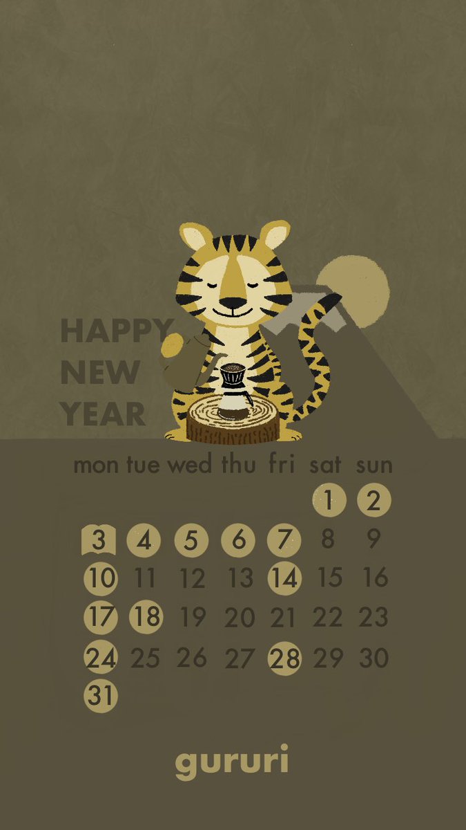 gururi_draw's tweet photo. 明けましておめでとうございます🎍

1月カレンダー描きました。
2枚目以降、良かったら待受に使ってください🙌

gururiは7日迄お休みして、8日からスタートします！
マイペースに楽しく。
今年もよろしくお願いします！ https://t.co/foMURXepxI