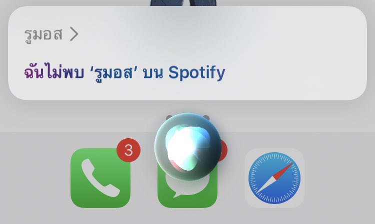 Ⓜ️s อยากมีโกลเด้น tweet media