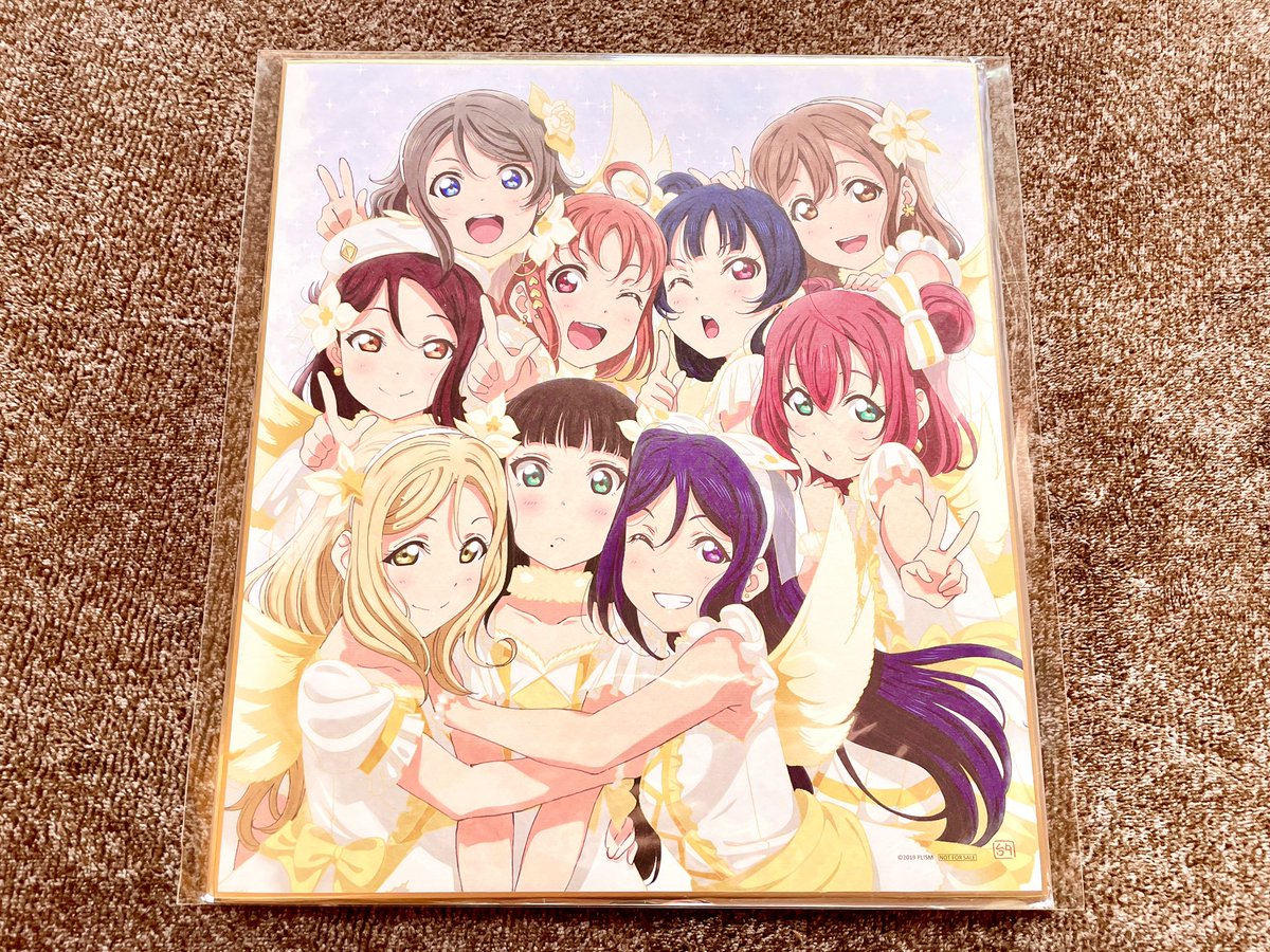 ラブライブ アニメ 最新情報まとめ みんなの評価 レビューが見れる ナウティスモーション 86ページ目 ラブライブ アニメ 最新情報まとめ みんなの評価 レビューが見れる ナウティスモーション 86ページ目