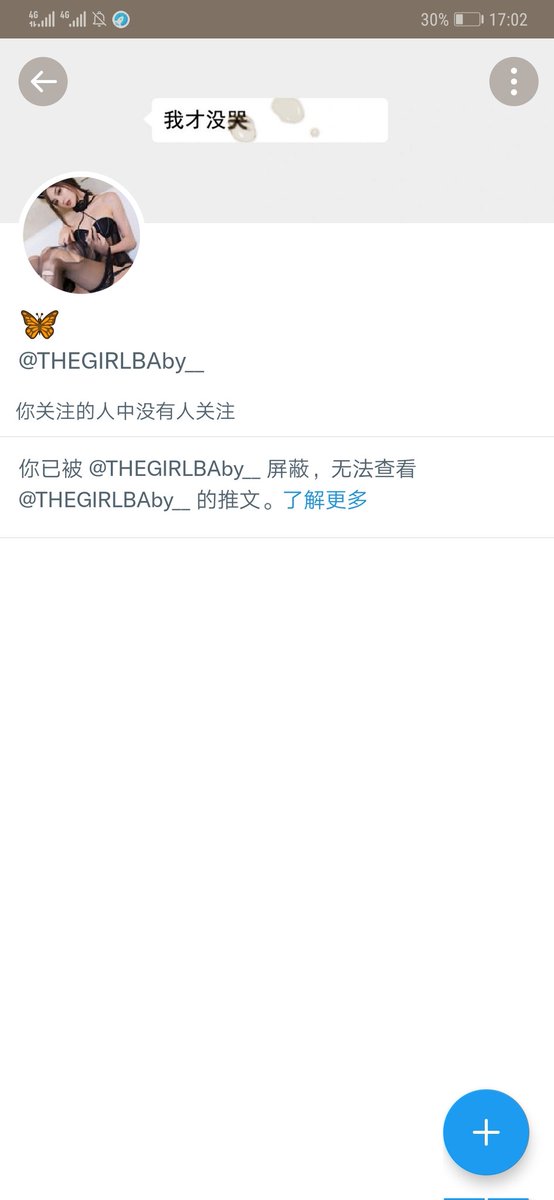 Egg3316 tweet media