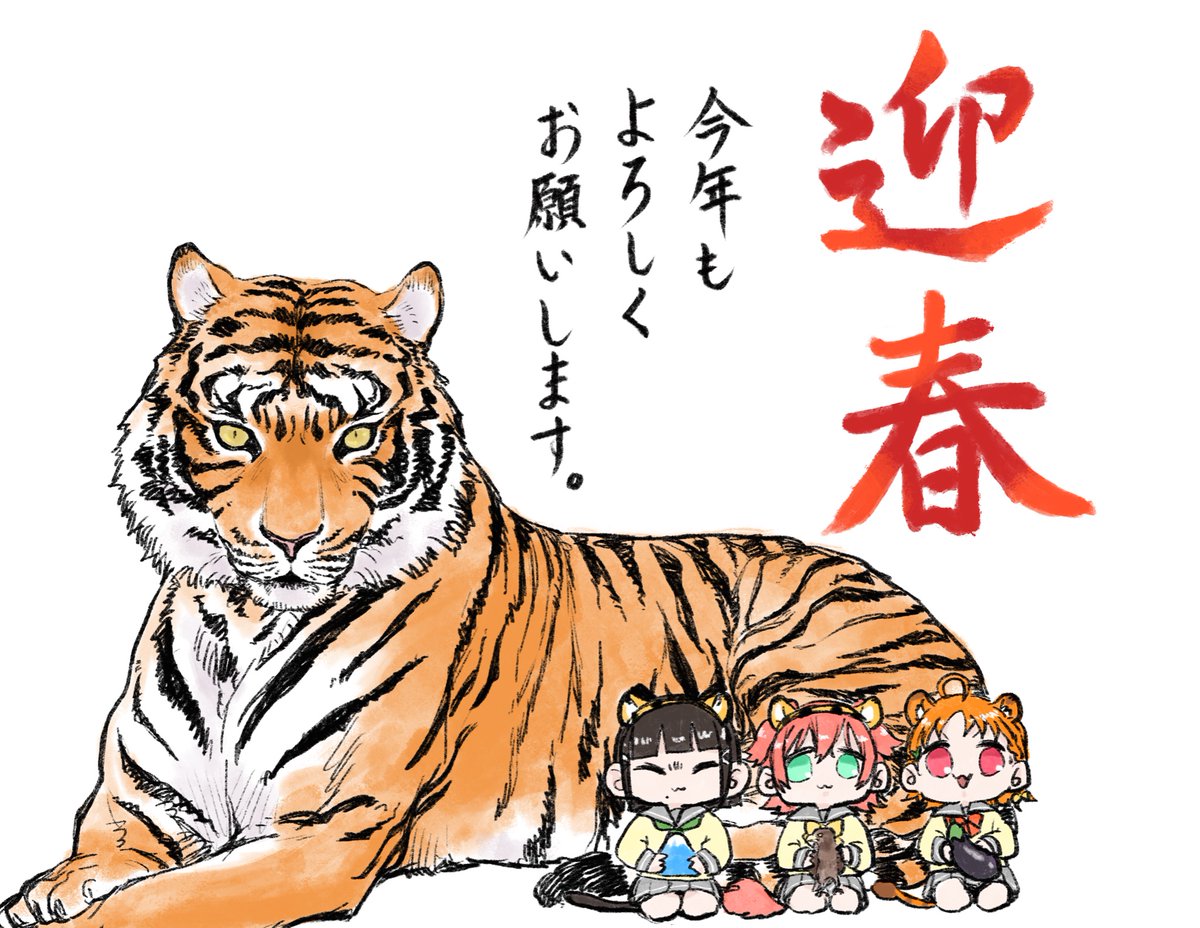 すまんなダイヤさん…修正… 