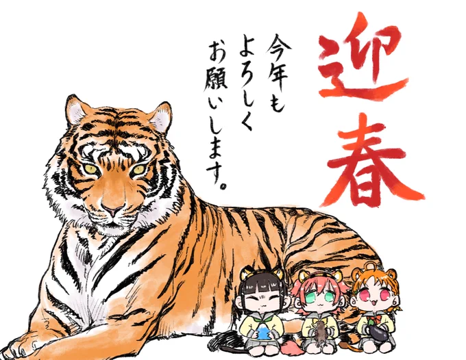 すまんなダイヤさん…修正… 