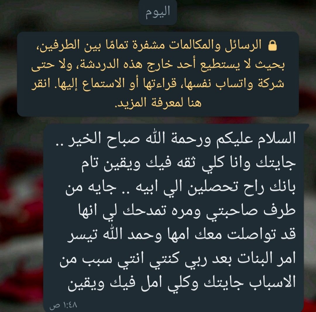 rahaf66614's tweet photo. شهادة اعتز بها  
الحمدالله والتوفيق من الله https://t.co/GIVNZ2r99F