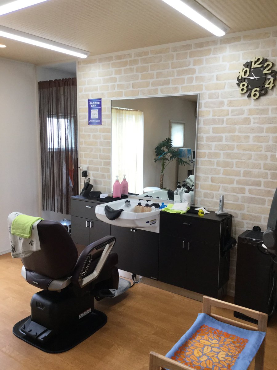 Ayaemu7's tweet photo. 新年、明けましておめでとうございます㊗️
お陰様で、新年を迎えることが出来ました。お客さん1人1人のお陰と感謝しております。今年も感謝の気持ちと思いやりを持ってお客さんの大事な時間を大切にして参ります。
今年もよろしく��願いします✨
5日より営業致します。
1月の定休日は11、18、25日です。 https://t.co/LSlHCkCz2s