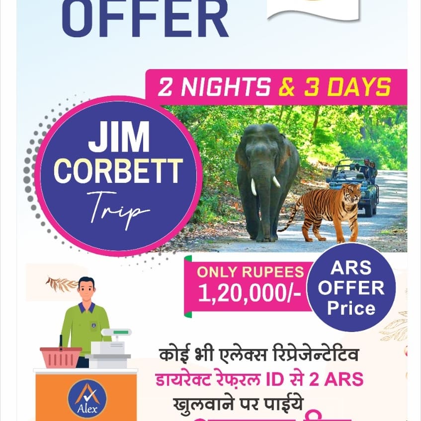 AlexProducts's tweet photo. Start this new year 2022 with new offers.
#superalex
#newyear
#newoffers
#newachievements https://t.co/XzsLjhPowH