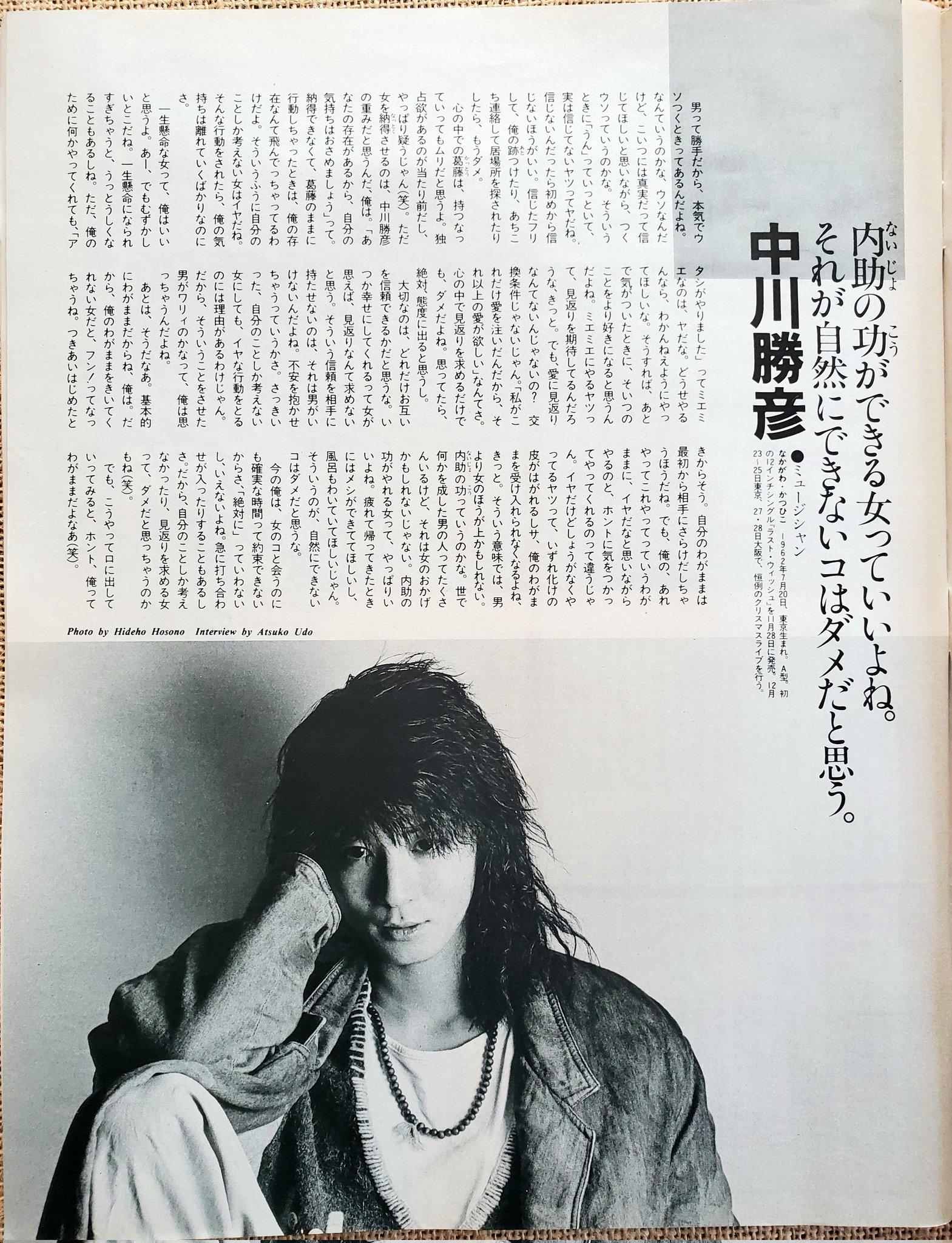 紺碧 on X: 