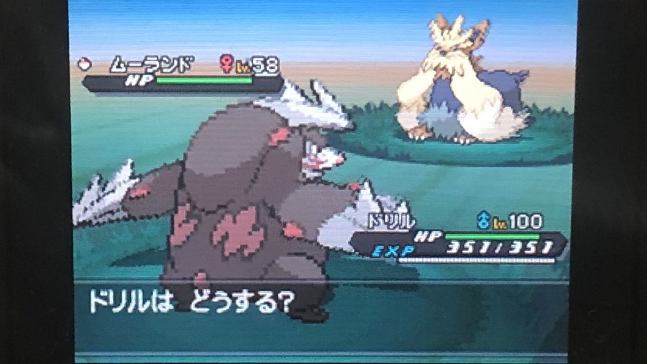 ブラック２ Twitter Search Twitter