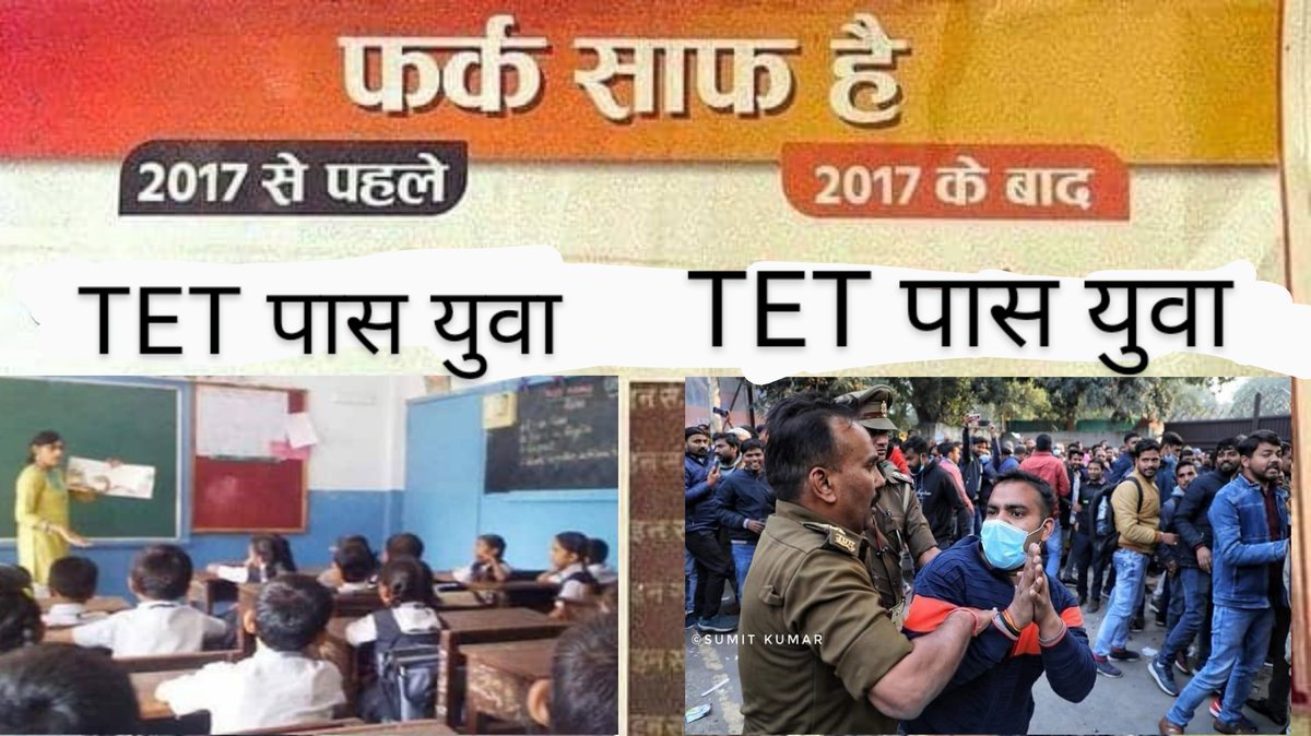 kmsandhya12's tweet photo. 2011,2012,2013,2014,2015,2016...................
2017 से पहले बेसिक में हर वर्ष भर्ती आती थी.. तभी बेरोजगारों की फ़ौजनहीँ इकठ्ठा होती थी...
2017 के बाद एक भी नया पद बेसिक मे नही भरा गया.. जो भी भरे गए शिक्षा मित्रों के समायोजन को रद्द करके ......

#फर्क_साफ_है https://t.co/kTpMkE8n61