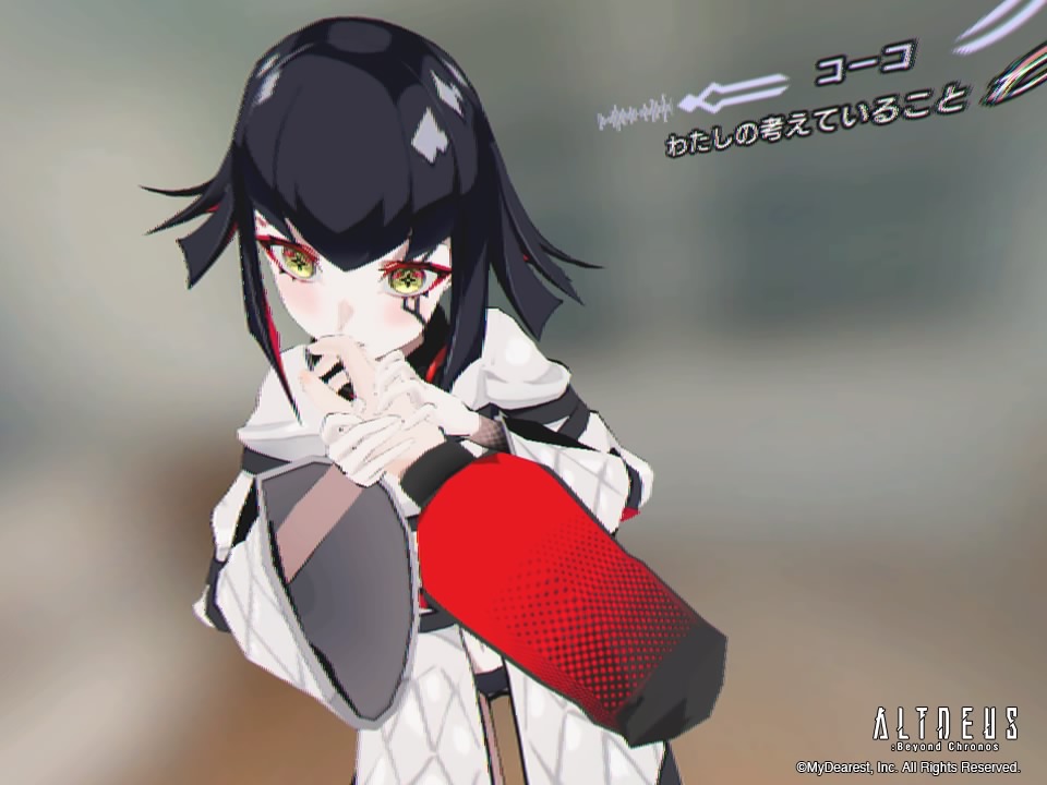 taka_yuuse's tweet photo. ALTDEUS: Beyond Chronos
時の糸を紡ぐもの (PLATINUM)
#PlayStationTrophy #PS5Share, #ALTDEUSBeyondChronos https://t.co/PoWGrLx56r