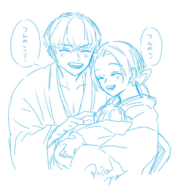 @123_IZOS 出来ました〜! 