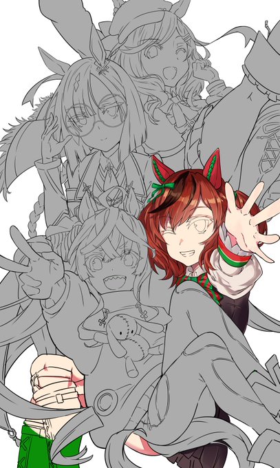 今日はここまで! 