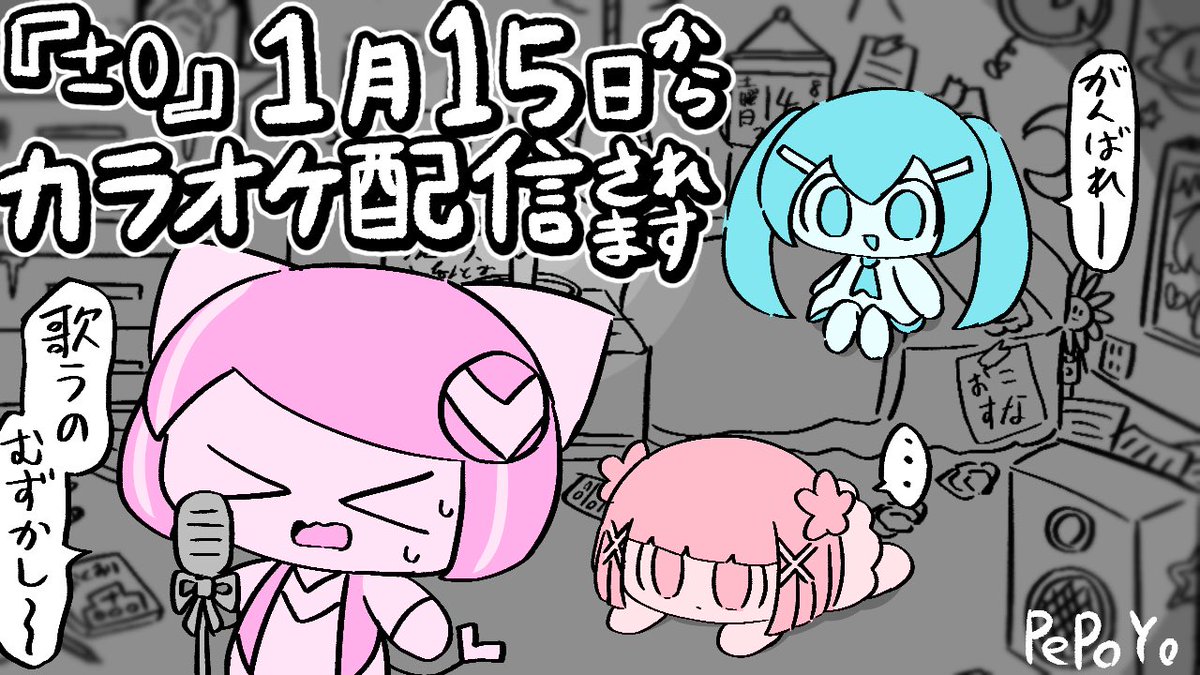 ぴーぽよです。 解体バックホー ツーピースブーム（ZX17U-5A） | エスアールエス株式