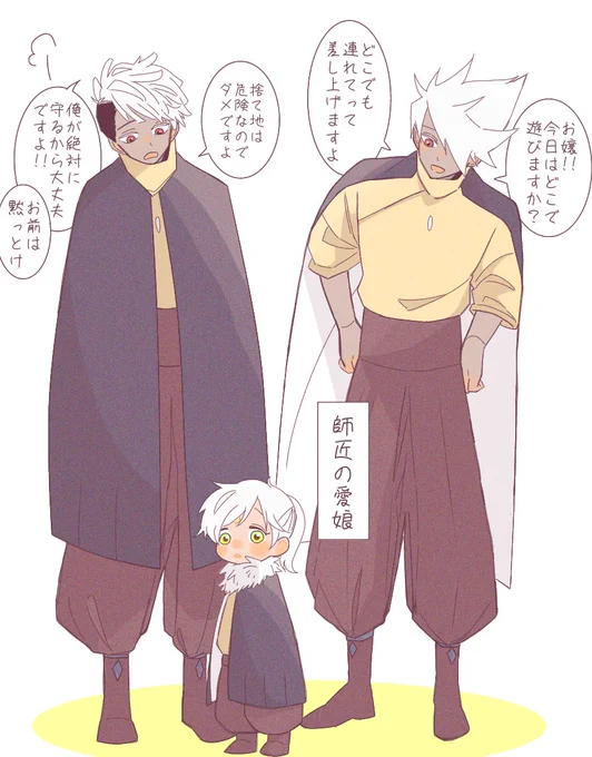⚠顔あり https://t.co/0W8HNDEAPO