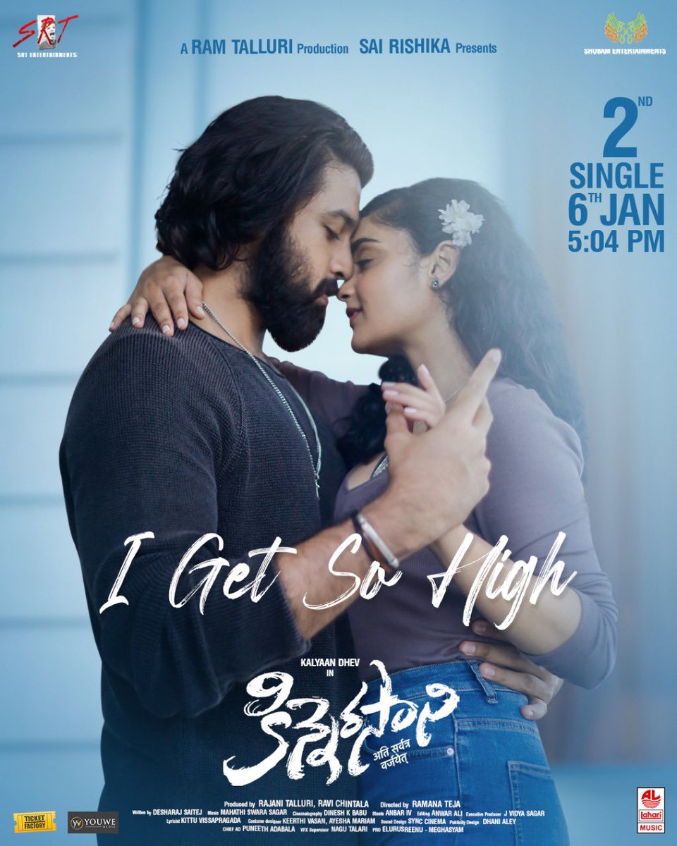 Mahati Bhikshu (@mahathibhikshu) on Twitter photo Time to get high, 2nd single from #Kinnerasani coming on 6th Jan @ 5:04 pm
<a href="/iamkalyaandhev/">Kalyaan Dhev</a> <a href="/itsRamTalluri/">Ram Talluri</a> <a href="/RamanaTeja9/">Ramana Teja</a> <a href="/mahathi_sagar/">saagar mahati</a> <a href="/SRTmovies/">SRT Entertainments</a> <a href="/annsheetal1/">annsheetal</a> <a href="/mahathibhikshu/">Mahati Bhikshu</a> <a href="/RavindraVijay1/">Ravindra Vijay</a> <a href="/Kashishkhannn/">Kashish Khan</a> <a href="/Desharaj12/">Desharaj</a> Time to get high, 2nd single from #Kinnerasani coming on 6th Jan @ 5:04 pm
<a href="/iamkalyaandhev/">Kalyaan Dhev</a> <a href="/itsRamTalluri/">Ram Talluri</a> <a href="/RamanaTeja9/">Ramana Teja</a> <a href="/mahathi_sagar/">saagar mahati</a> <a href="/SRTmovies/">SRT Entertainments</a> <a href="/annsheetal1/">annsheetal</a> <a href="/mahathibhikshu/">Mahati Bhikshu</a> <a href="/RavindraVijay1/">Ravindra Vijay</a> <a href="/Kashishkhannn/">Kashish Khan</a> <a href="/Desharaj12/">Desharaj</a>