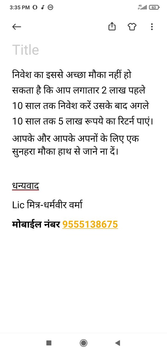 Dharmveer_verma's tweet photo. https://t.co/orePHwgLXT