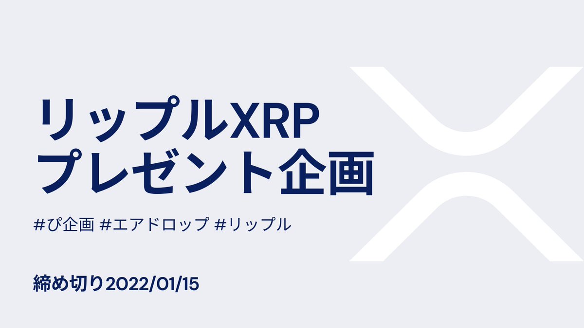 ぴぴっちゅ 🍼🐥 tweet media