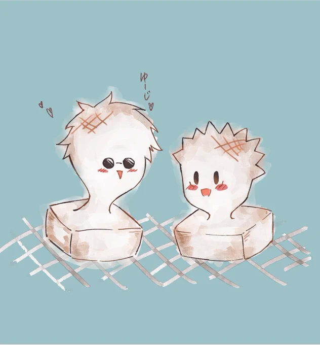 去年の正月にもち五悠描いてたわ 