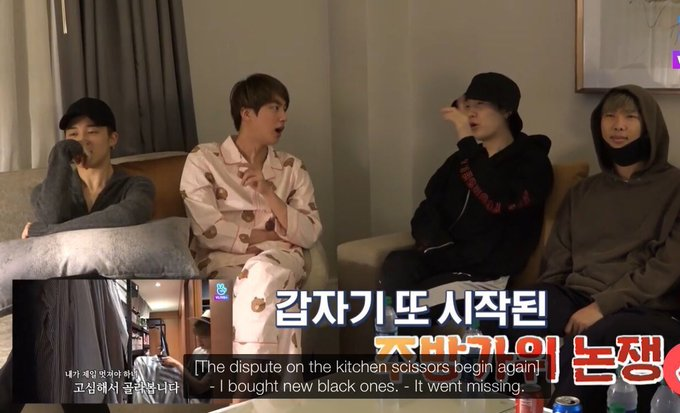 mhereonlyforbts's tweet photo. REMEMBER WHEN YOONGI AND SEOKJIN WERE ARGUING ABOUT THE KITCHEN SCISSORS AND THE WAY NAMJOON AND JIMIN REACTED LIKE https://t.co/vhx6cRU3NE