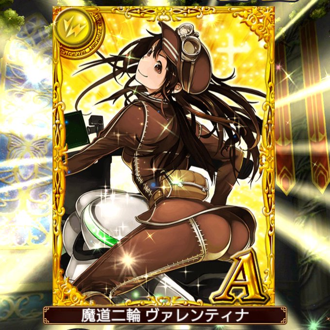 黒ウィズのtwitterイラスト検索結果