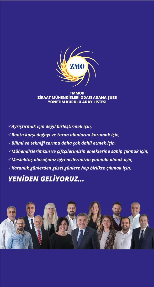 23 Ocak2022 Ziraat Mühendisleri Odası Adana Şube seçiminde LACİVERT listede buluşalım.