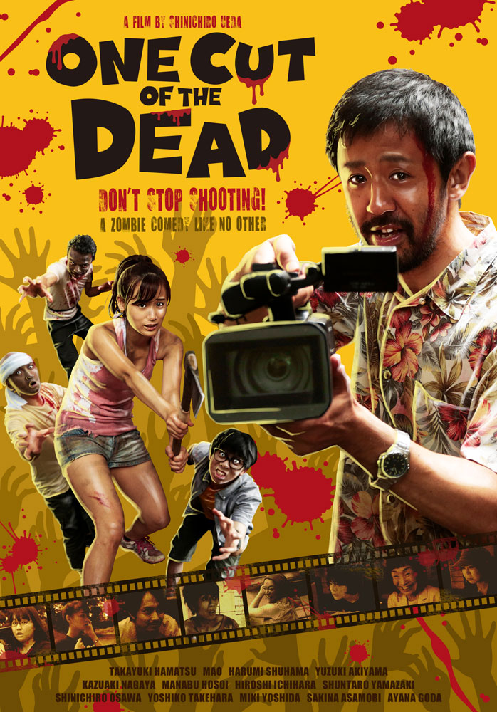 RT @thirdwindow: ONE CUT OF THE DEAD available to rent for just 99p and buy for just £2.99 now on Itunes in the UK! https://t.co/wgUtYvhQkh