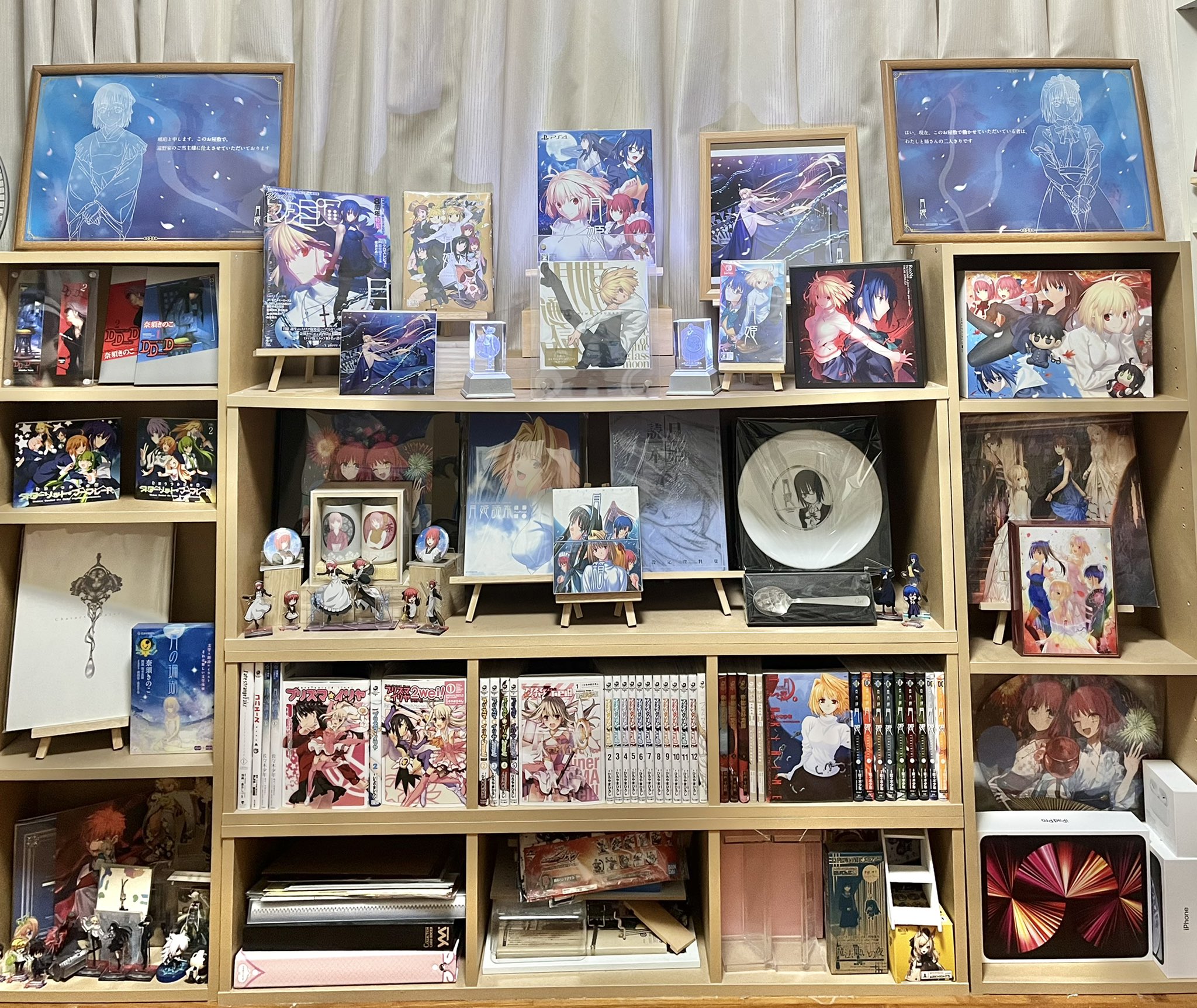 Maru 型月棚公開 T Co Fmgnp5dbfk Twitter