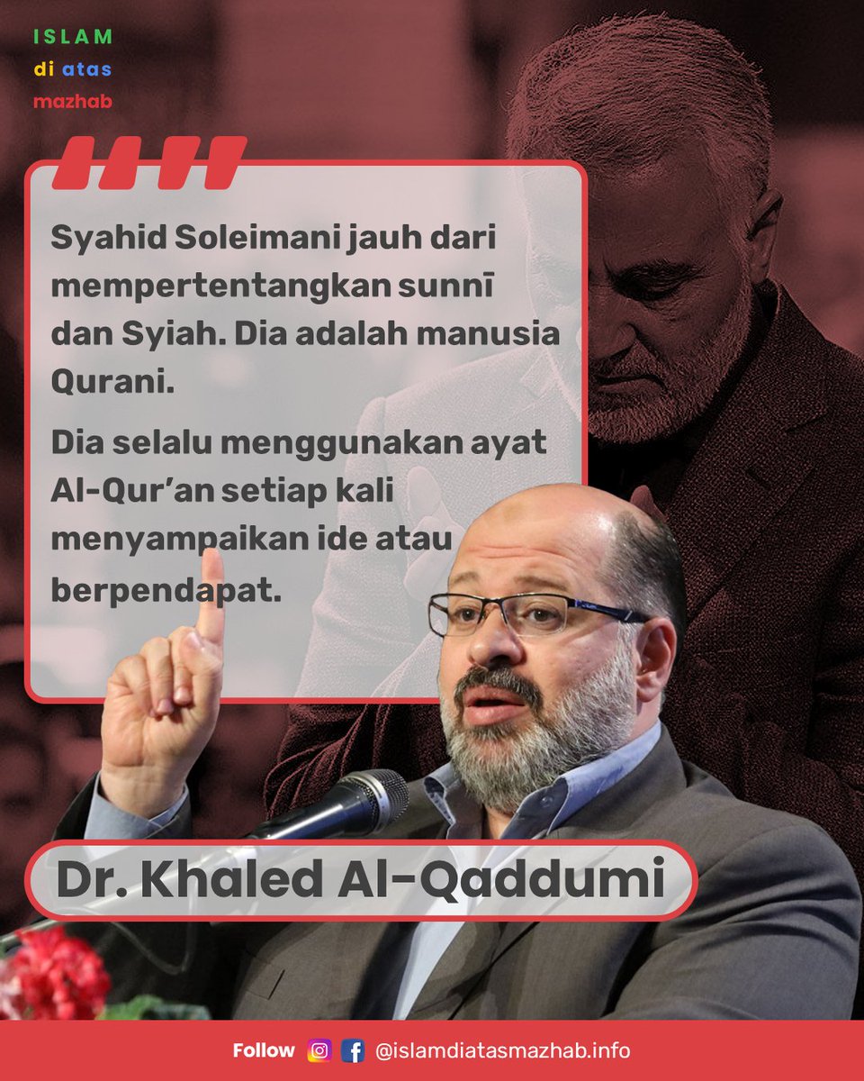 ejajufri's tweet photo. Testimoni perwakilan #Hamas di Tehran mengenai #SyahidAlQuds https://t.co/e1aYZF3wN6