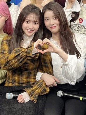 them 🤍