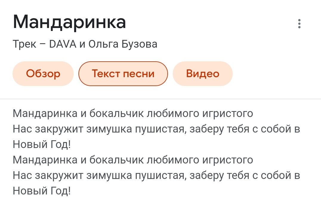 kagss_t's tweet photo. с новым годом! https://t.co/aofv5FJKMD
