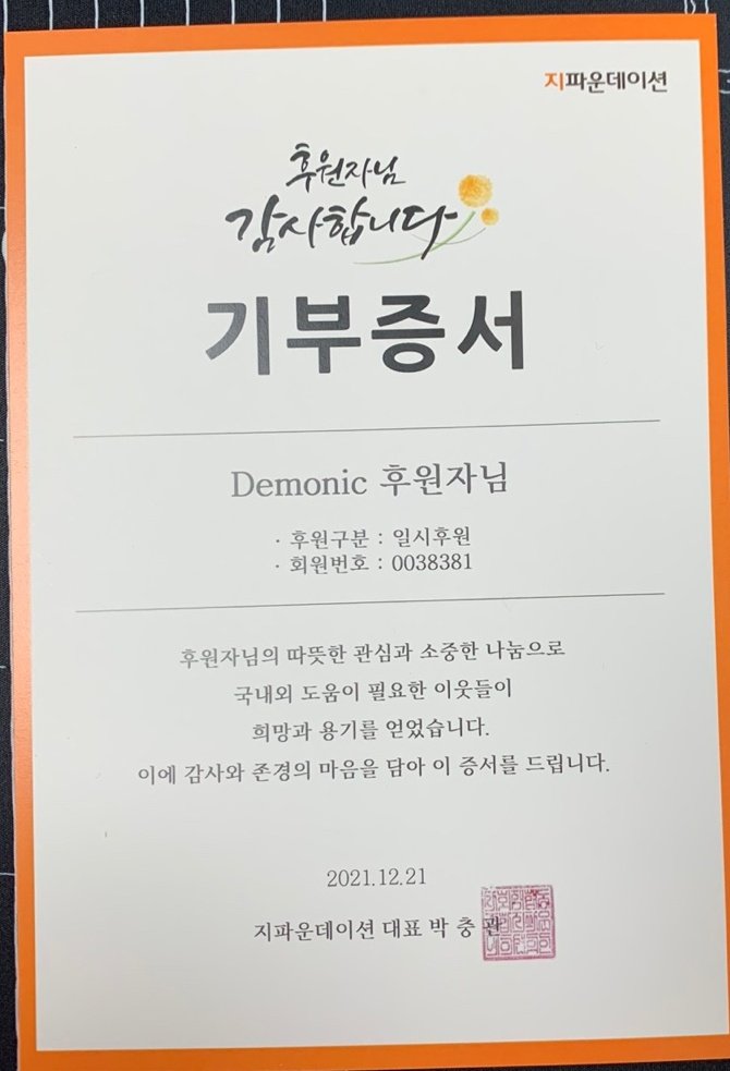 《해적》 tweet media