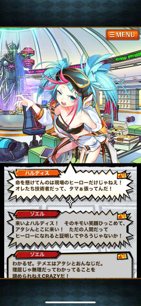 名言のtwitterイラスト検索結果 名言のtwitterイラスト検索結果