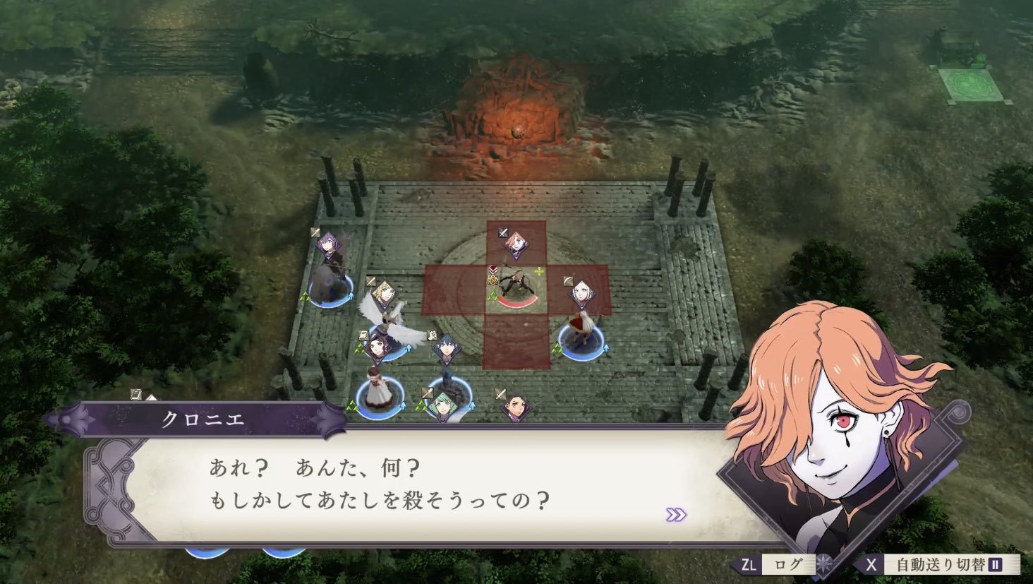 イピセル Fire Emblem 風花雪月 クロニエ ファイアーエムブレム屈指のえちえち人外肌巨乳アサシン 敵組織の女幹部で 序盤はモニカという名で生徒として登場 正体が暴かれた後主人公たちと戦闘になるも 味方の幹部に裏切られ禁呪を発動するための贄 イピセル Fire Emblem 風花雪月 クロニエ ファイアーエムブレム屈指のえちえち人外肌巨乳アサシン 敵組織の女幹部で 序盤はモニカという名で生徒として登場 正体が暴かれた後主人公たちと戦闘になるも 味方の幹部に裏切られ禁呪を発動するための贄
