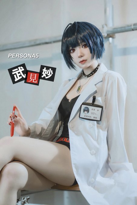 Twitterのコスプレ画像4