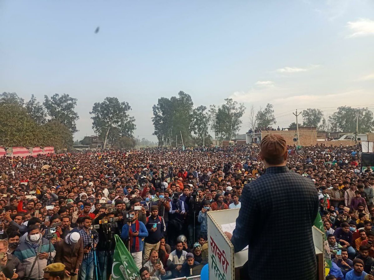 asadowaisi's tweet photo. #मुरादाबाद https://t.co/HpO8B4S1y8