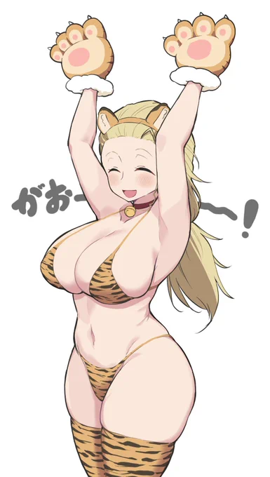 虎柄ビキニあけびちゃん描きました 