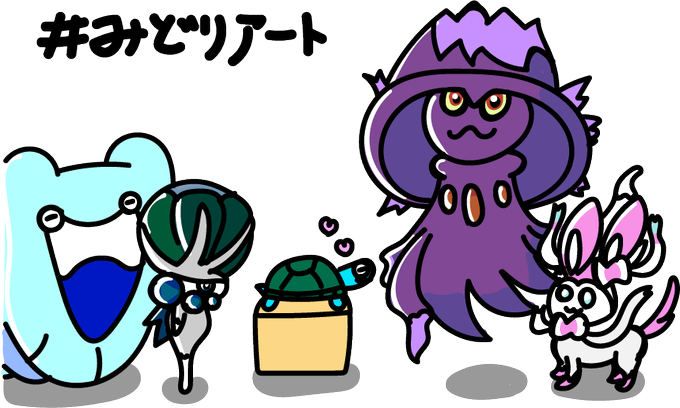 ポケモンのtwitterイラスト検索結果