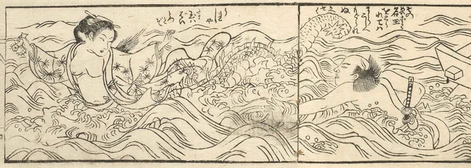 『海女の玉取り伝説』という伝説をご存知でしょうか。海女は竜神に奪われた宝玉を取り戻す代わりに房前を藤原家の正式な跡取りにして欲しいとお願いし海に飛び込んだ。結果、海女は死闘の末に自分の乳房を犠牲にし玉を取り戻すと息を引き取った‥という話だがこれは女体化した竜神が金玉を奪ったとこ。 