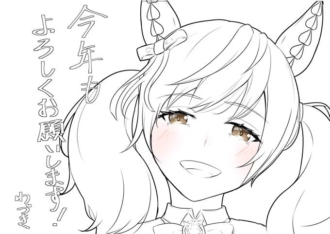 描き初めです🖌
改めまして、今年もよろしくお願いいたします‼️ 