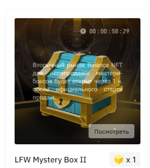 Enigma Success tweet media