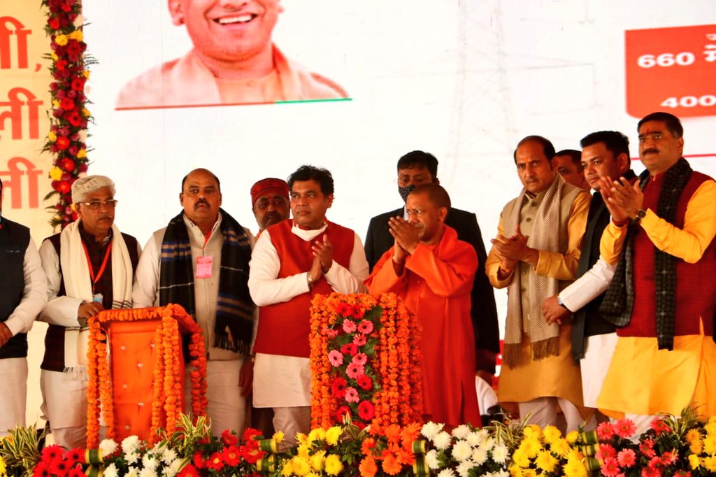 Shrikant Sharma tweet media