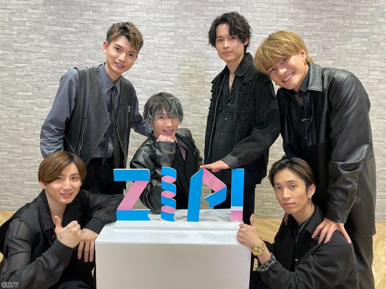 SixTONES - ジャニショ わたし Amazon.co.jp: わたし (通常盤): ミュージック