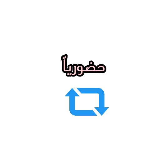 م | 🏋🏻 tweet media