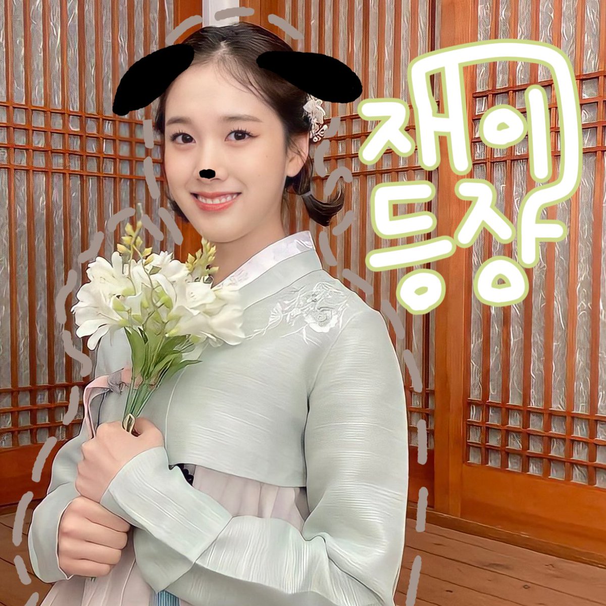 seohanseul's tweet photo. 「🖤🌷스테이씨 도무송 도안 무료나눔🌷🖤」

사용료 #rt+도안 신청! 문구는 3~5글자『걸그룹 ~ 남돌 투바투 엑소 방탄 까지』

반응 괜찮으면 타돌도 올립니다 •_<-☆

절대 판매 금지🚫 

트와이스여자친구레드벨벳방탄엑소투바투아이즈원에스파스테이씨마마무아이브빌리블랙핑크엔시티도안나눔신청 https://t.co/fP7tcVhCcE