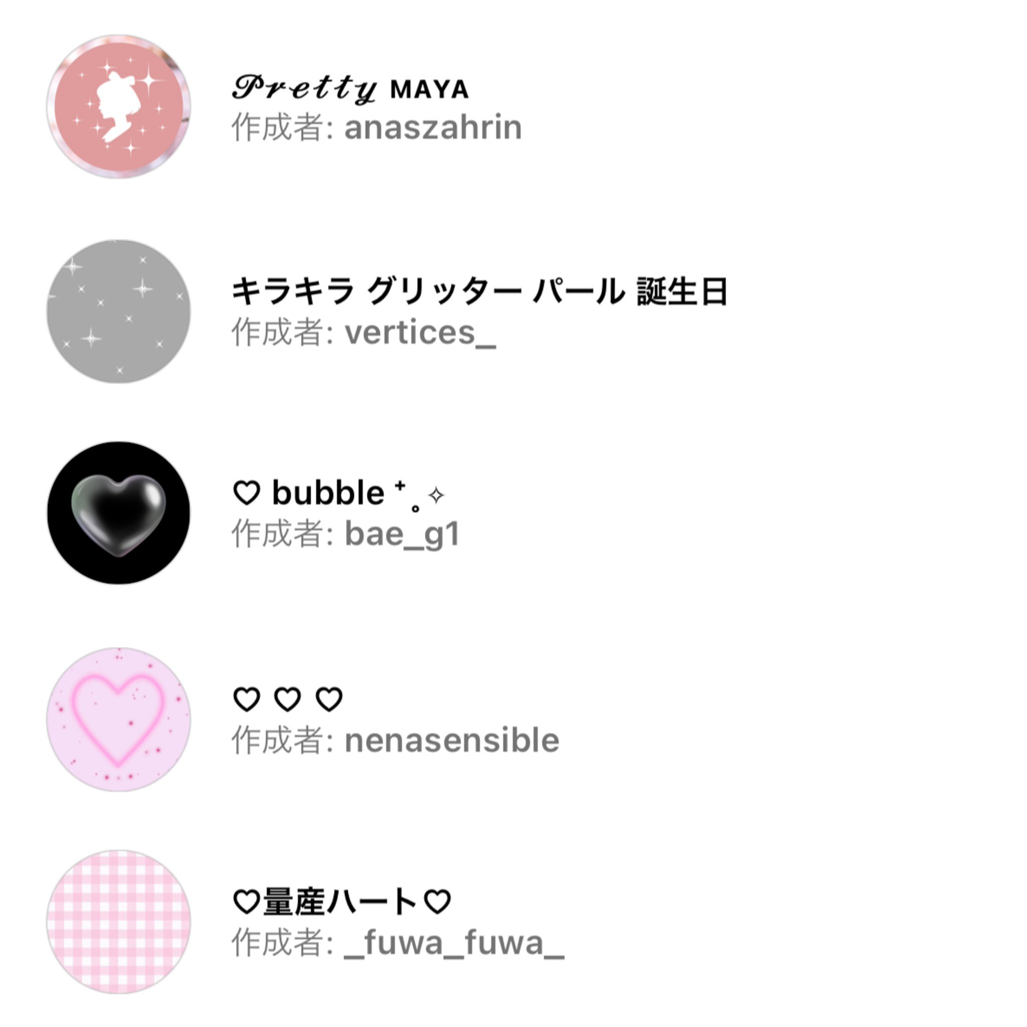ｲﾓ 量産型女子のおすすめインスタエフェクト これつけるだけでオタクっぽい可愛い雰囲気加工が完成しちゃうから是非保存してほしい いざとなった時にでも見返して使えるようにいいねでもしといて T Co 65k0qlvkgq Twitter