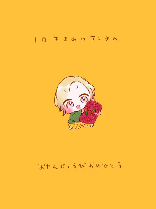 「おすかる🍡@vv_rv0」 illustration images(Latest)