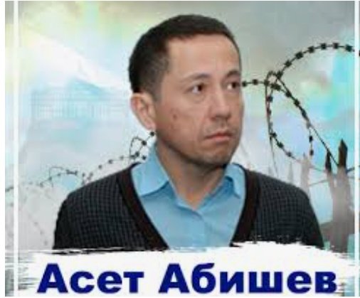 AiaKaz's tweet photo. #Pavlodar. #Kaluova had her finger broken during detention, closed trial is underway. #Astana, #Zhunussov & #Syzdykov arrested, #Almaty, political prisoner #Abishev, #Ivanova in #Petropavlovsk. Against the backdrop of mass rallies there are illegal detentions all over ๐ฐ๐ฟ@evacide https://t.co/1NY4dIZT2i