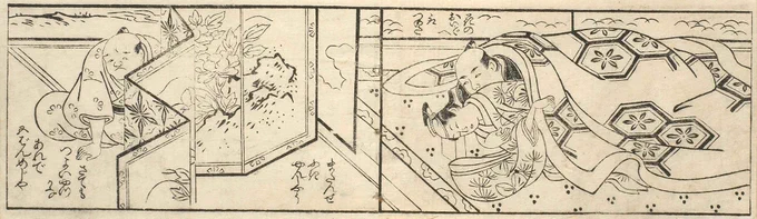 客の男「花のおいどへ取ついた」
若衆「またんせ、拭きやんしゆう」
※「おいど」は尻のこと

男色図です。これで五回目という血気盛んな客。お花のようにかわいいお尻に取りついて離れない男だが、若衆はだんだん汚れてきたおしりをちょっと拭かせておくれよ、とたしなめている。(安定の覗き魔も。) 