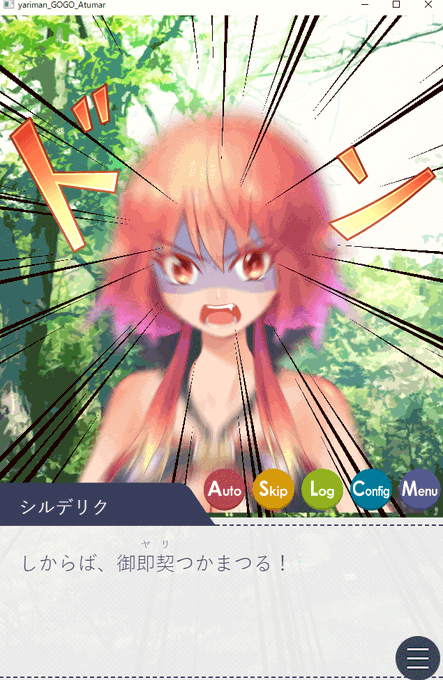 フリーゲームcmコレクションのtwitterイラスト検索結果