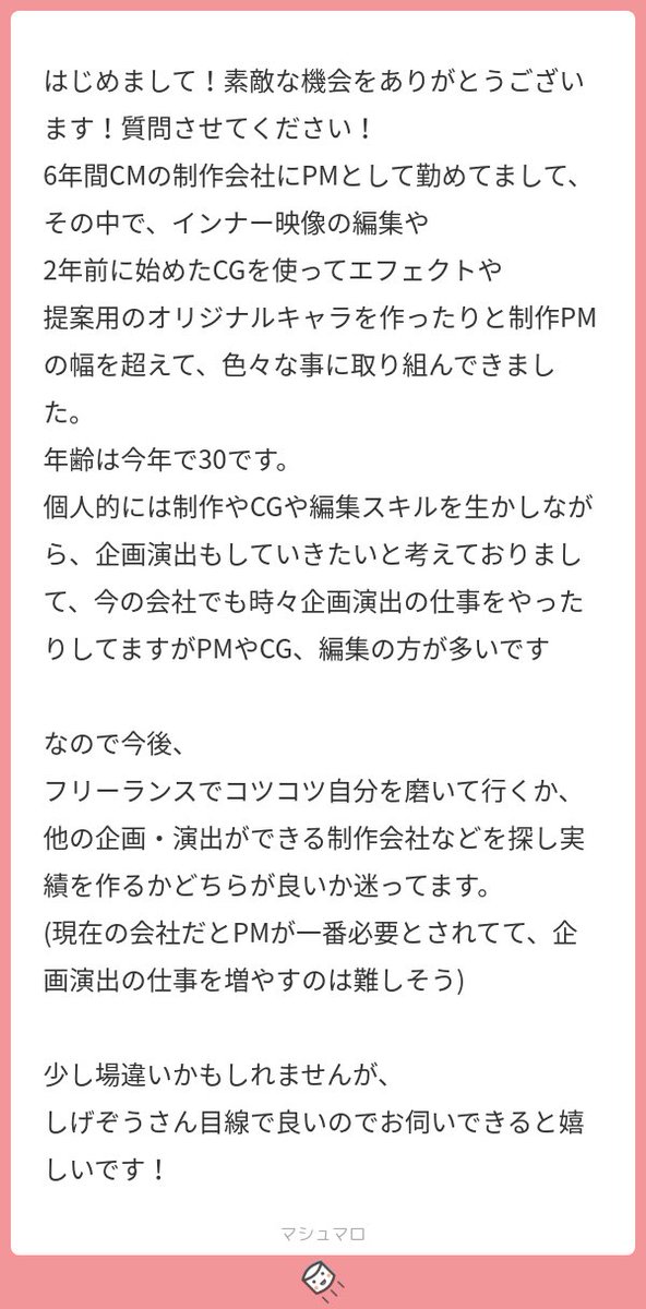 しげぞう Sgzo518 Twitter